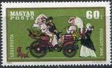 Hungary 1970 Airmails - Old Motor Cars-Stamps-Hungary-StampPhenom