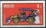 Hungary 1970 Airmails - Old Motor Cars-Stamps-Hungary-StampPhenom
