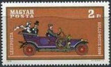 Hungary 1970 Airmails - Old Motor Cars-Stamps-Hungary-StampPhenom