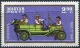 Hungary 1970 Airmails - Old Motor Cars-Stamps-Hungary-StampPhenom