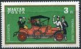 Hungary 1970 Airmails - Old Motor Cars-Stamps-Hungary-StampPhenom