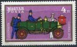 Hungary 1970 Airmails - Old Motor Cars-Stamps-Hungary-StampPhenom