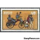 Hungary 1970 Airmails - Old Motor Cars