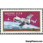 Hungary 1970 Airmails - Space Exploration