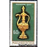 Hungary 1970 Altar burette, 1500-Stamps-Hungary-Mint-StampPhenom