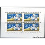 Hungary 1970 American astronauts in the Moon-Stamps-Hungary-Mint-StampPhenom