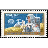 Hungary 1970 Apollo 12 astronauts on the moon-Stamps-Hungary-Mint-StampPhenom