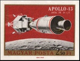 Hungary 1970 Apollo 13 Command Module and LEM-Stamps-Hungary-Mint-StampPhenom