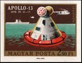 Hungary 1970 Apollo 13 - Splashdown-Stamps-Hungary-Mint-StampPhenom