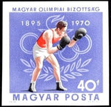 Hungary 1970 Boxing-Stamps-Hungary-Mint-StampPhenom