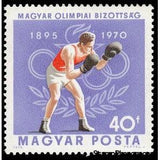 Hungary 1970 Boxing-Stamps-Hungary-Mint-StampPhenom