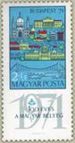 Hungary 1970 Budapest 71 Stamp Exhibition and Centenary of Hungarian Stamps-Stamps-Hungary-StampPhenom