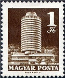 Hungary 1970 Budapest Post Office-Stamps-Hungary-Mint-StampPhenom