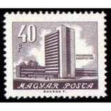 Hungary 1970 Budapest Post Office-Stamps-Hungary-Mint-StampPhenom