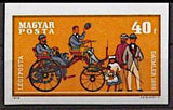 Hungary 1970 Daimler 1886-Stamps-Hungary-Mint-StampPhenom