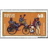 Hungary 1970 Daimler 1886-Stamps-Hungary-Mint-StampPhenom
