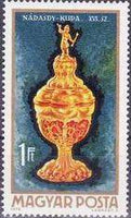 Hungary 1970 Goldsmiths Craft-Stamps-Hungary-StampPhenom