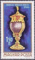 Hungary 1970 Goldsmiths Craft-Stamps-Hungary-StampPhenom