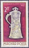 Hungary 1970 Goldsmiths Craft-Stamps-Hungary-StampPhenom