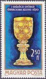 Hungary 1970 Goldsmiths Craft-Stamps-Hungary-StampPhenom