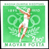 Hungary 1970 Hammer throwing-Stamps-Hungary-Mint-StampPhenom