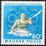 Hungary 1970 Hungarian Olympic Committee - 75th Anniversary-Stamps-Hungary-StampPhenom