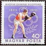 Hungary 1970 Hungarian Olympic Committee - 75th Anniversary