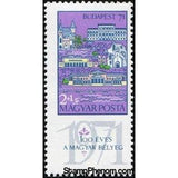 Hungary 1970 International Stamp Exhibition BUDAPEST '71, Budapest-Stamps-Hungary-Mint-StampPhenom