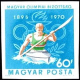 Hungary 1970 Kayaking-Stamps-Hungary-Mint-StampPhenom