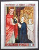 Hungary 1970 "Legend of St. Catherine of Alexandria" by Master Báti-Stamps-Hungary-Mint-StampPhenom