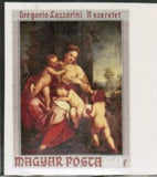 Hungary 1970 "Love" by Gregorio Lazzarini-Stamps-Hungary-Mint-StampPhenom