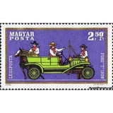 Hungary 1970 Model T Ford 1908-Stamps-Hungary-Mint-StampPhenom