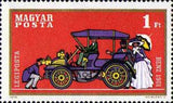 Hungary 1970 Old Motor Cars-Stamps-Hungary-Mint-StampPhenom