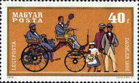 Hungary 1970 Old Motor Cars-Stamps-Hungary-Mint-StampPhenom