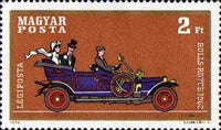 Hungary 1970 Old Motor Cars-Stamps-Hungary-Mint-StampPhenom