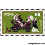 Hungary 1970 Peugeot 1894-Stamps-Hungary-Mint-StampPhenom