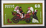 Hungary 1970 Peugeot 1894-Stamps-Hungary-Mint-StampPhenom