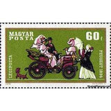 Hungary 1970 Peugeot 1894-Stamps-Hungary-Mint-StampPhenom