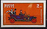 Hungary 1970 Rolls Royce 1908-Stamps-Hungary-Mint-StampPhenom