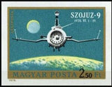 Hungary 1970 Sojuz 9, from m/s-Stamps-Hungary-Mint-StampPhenom