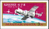 Hungary 1970 Soyuz 6-7-8-Stamps-Hungary-Mint-StampPhenom