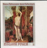 Hungary 1970 "St. Sebastian" by Marco Palmezzano-Stamps-Hungary-Mint-StampPhenom