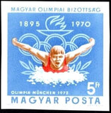 Hungary 1970 Swimming, butterfly stroke-Stamps-Hungary-Mint-StampPhenom