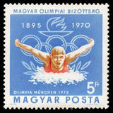 Hungary 1970 Swimming, butterfly stroke-Stamps-Hungary-Mint-StampPhenom