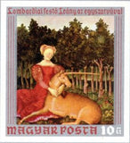 Hungary 1970 "The Maid and the Unicorn" by unknown Lombard Painter-Stamps-Hungary-Mint-StampPhenom