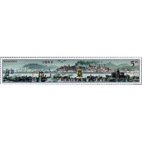 Hungary 1970 View of Budapest 1945-Stamps-Hungary-Mint-StampPhenom