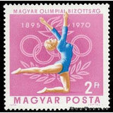 Hungary 1970 Woman gymnast-Stamps-Hungary-Mint-StampPhenom