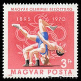 Hungary 1970 Wrestling-Stamps-Hungary-Mint-StampPhenom