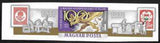 Hungary 1971 100 Years of Hungarian Stamps-Stamps-Hungary-Mint-StampPhenom