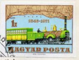 Hungary 1971 125th anniv. of first Hungarian railroad between Pest-Vác-Stamps-Hungary-Mint-StampPhenom